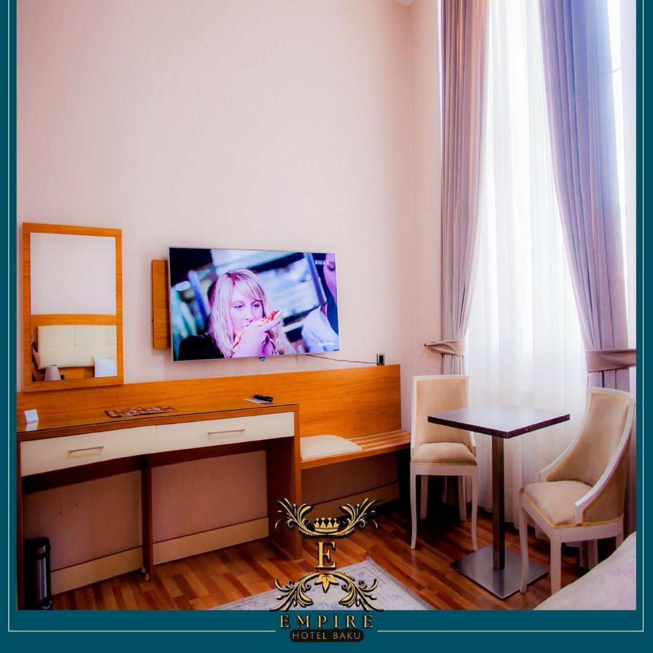 Hotel Empire Business Μπακού Εξωτερικό φωτογραφία