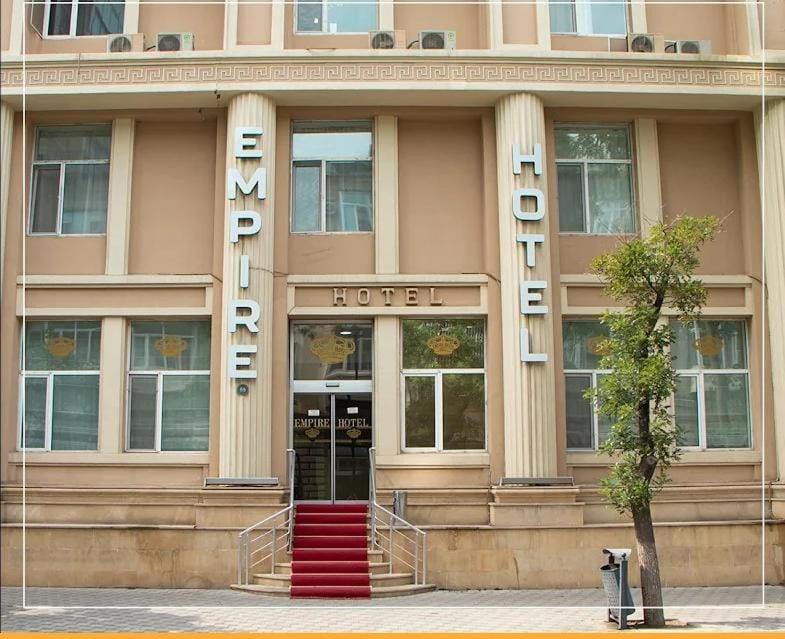 Hotel Empire Business Μπακού Εξωτερικό φωτογραφία